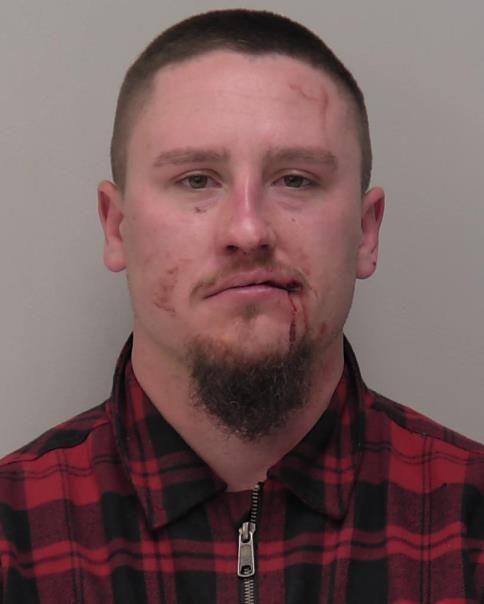 Hancock County, OH Arrests | Public Jail Records