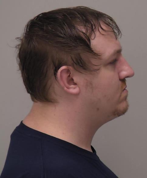 Hancock County, OH Arrests | Public Jail Records